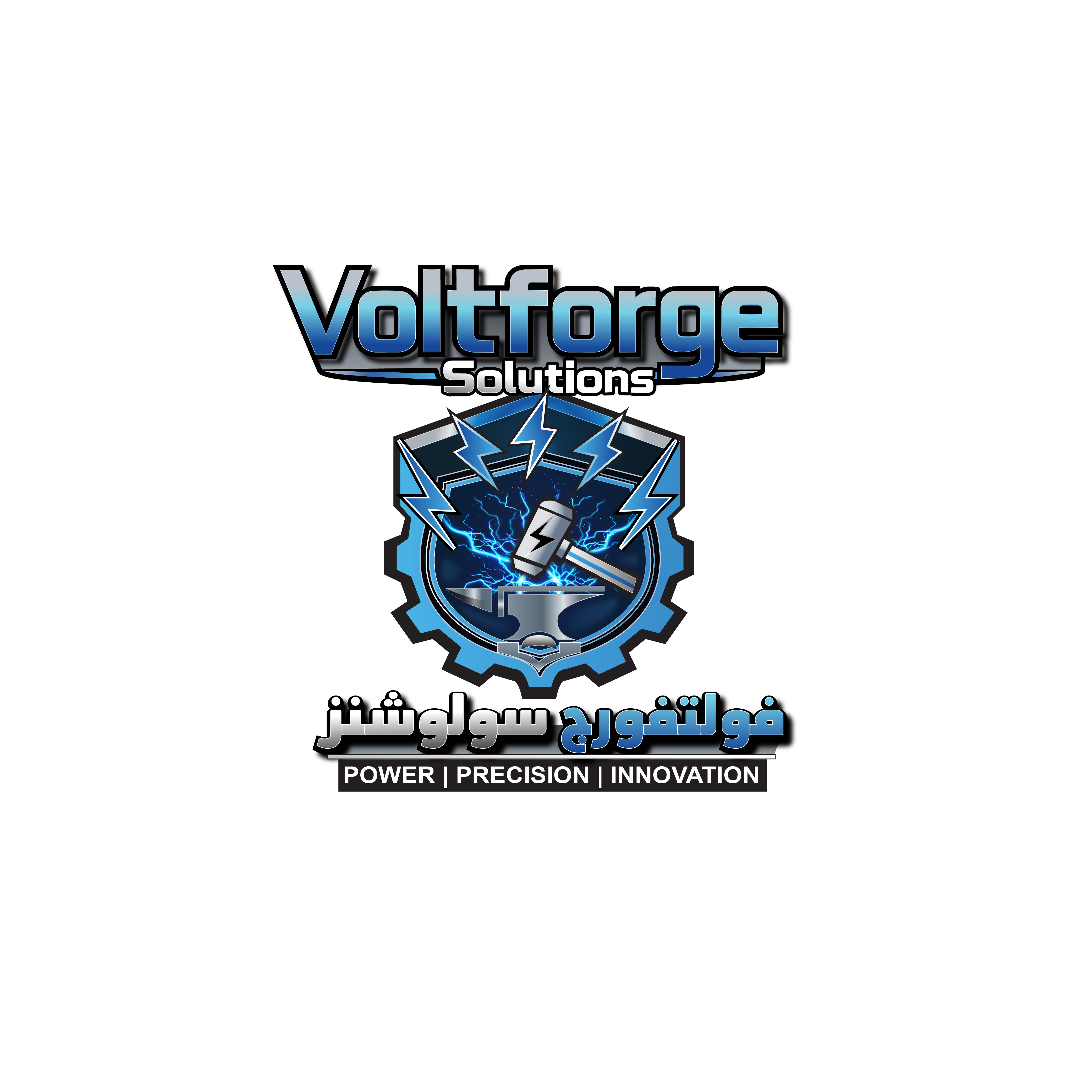 Voltforge Solutions Logo